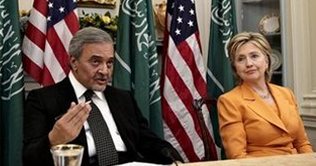 Obamas effort to resolve Philistine issue impressive: Saud Al Faisal 